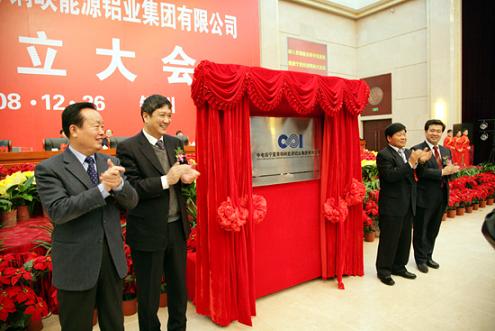 新聞圖片2009112594101261705260781_0.jpg