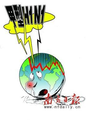 新聞圖片20094492021241400002343_1707.jpg