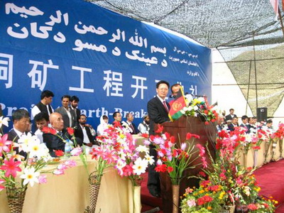 新聞圖片2009610155221247212322875_8860.jpg