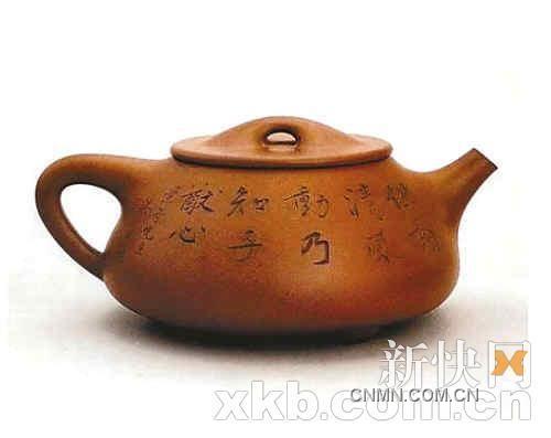 顧景舟制、吳湖帆書(shū)畫(huà)的相明石瓢壺，在2010年中國(guó)嘉德的拍賣會(huì)上拍出1232萬(wàn)元。