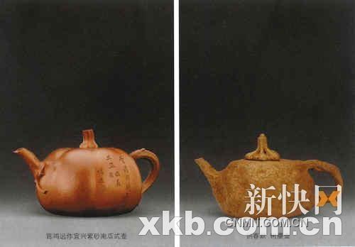 陳鳴遠(yuǎn) 宜興紫砂南瓜式壺 -供春款 樹(shù)癭壺