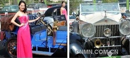 2011年杭州舉辦的2011世界經(jīng)典收藏車(chē)巡回展活動(dòng)現(xiàn)場(chǎng)。