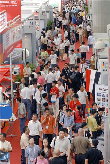 2007年（第三屆）中國國際鋁工業(yè)展現(xiàn)場(二)