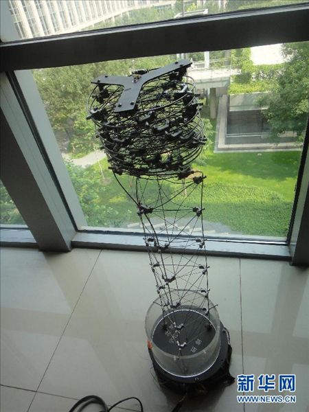 中國科學家成功制備用于衛(wèi)星太陽能電池的金屬玻璃