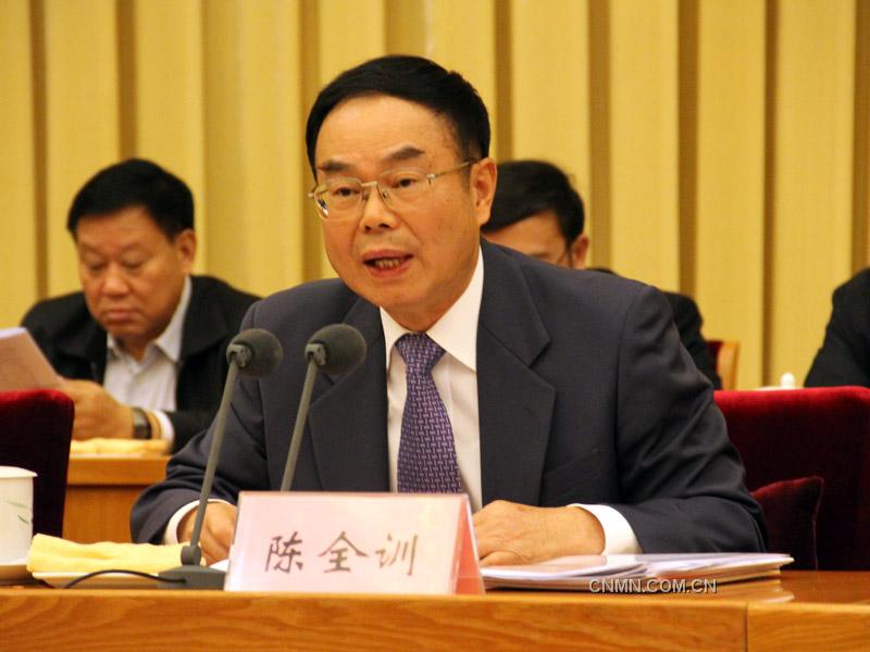 中國有色金屬工業(yè)協(xié)會會長陳全訓(xùn)作主題報告。