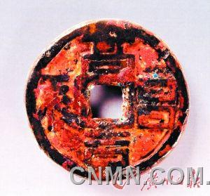 高昌吉利錢(qián)幣