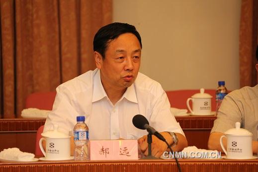 甘肅省副省長(zhǎng)郝遠(yuǎn)