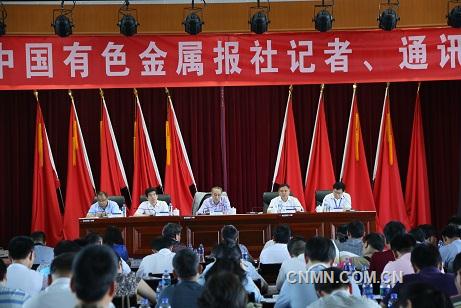 會議現(xiàn)場 (2)