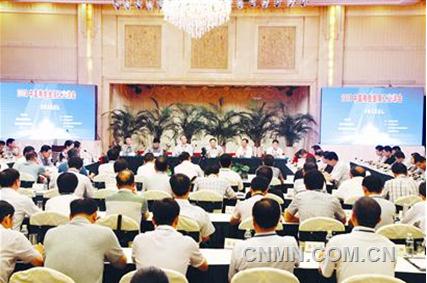 QQ截圖20140812085919