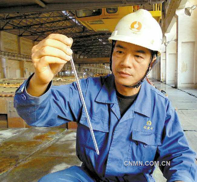 程愛(ài)平