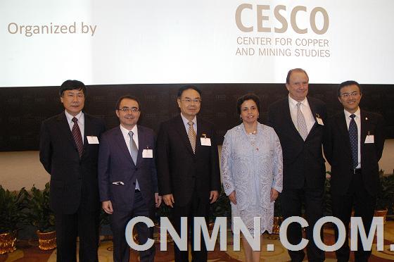 11月17日至19日，由智利銅與礦業(yè)研究中心（CESCO）主辦的2015第四屆亞洲銅業(yè)周在上海舉行。