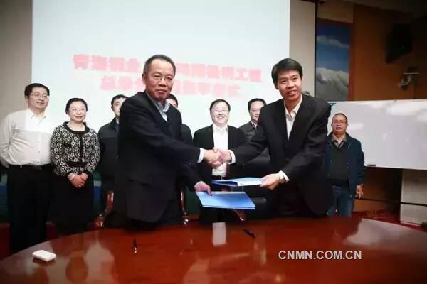 青海銅業(yè)公司10萬噸陰極銅工程為青海省重點工程建設項目。該項目采用中國恩菲工程技術有限公司具有專利技術的氧氣底吹熔煉-底吹吹煉煉銅工藝,以徹底解決傳統(tǒng)轉(zhuǎn)爐吹煉工藝帶來的低空污染、吊運包子安全隱患和制酸煙氣量波動問題。該工藝節(jié)能環(huán)保，可創(chuàng)造良好的經(jīng)濟效益和環(huán)保效益，契合國家產(chǎn)業(yè)技術升級發(fā)展的要求。