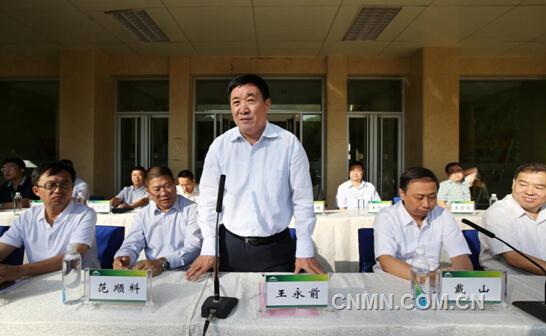 圖為金川集團股份有限公司總經(jīng)理、黨委副書記王永前宣布大賽開幕