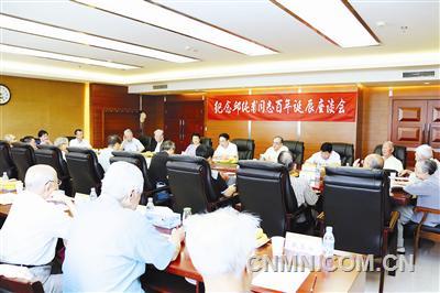  8月26日，由中國有色金屬工業(yè)協(xié)會主辦、國資委有色金屬離退休干部局協(xié)辦的“紀念邱純甫同志百年誕辰座談會”在北京召開。