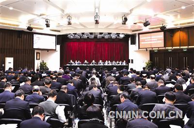 中鋁召開一屆四次職代會暨2016年工作會議