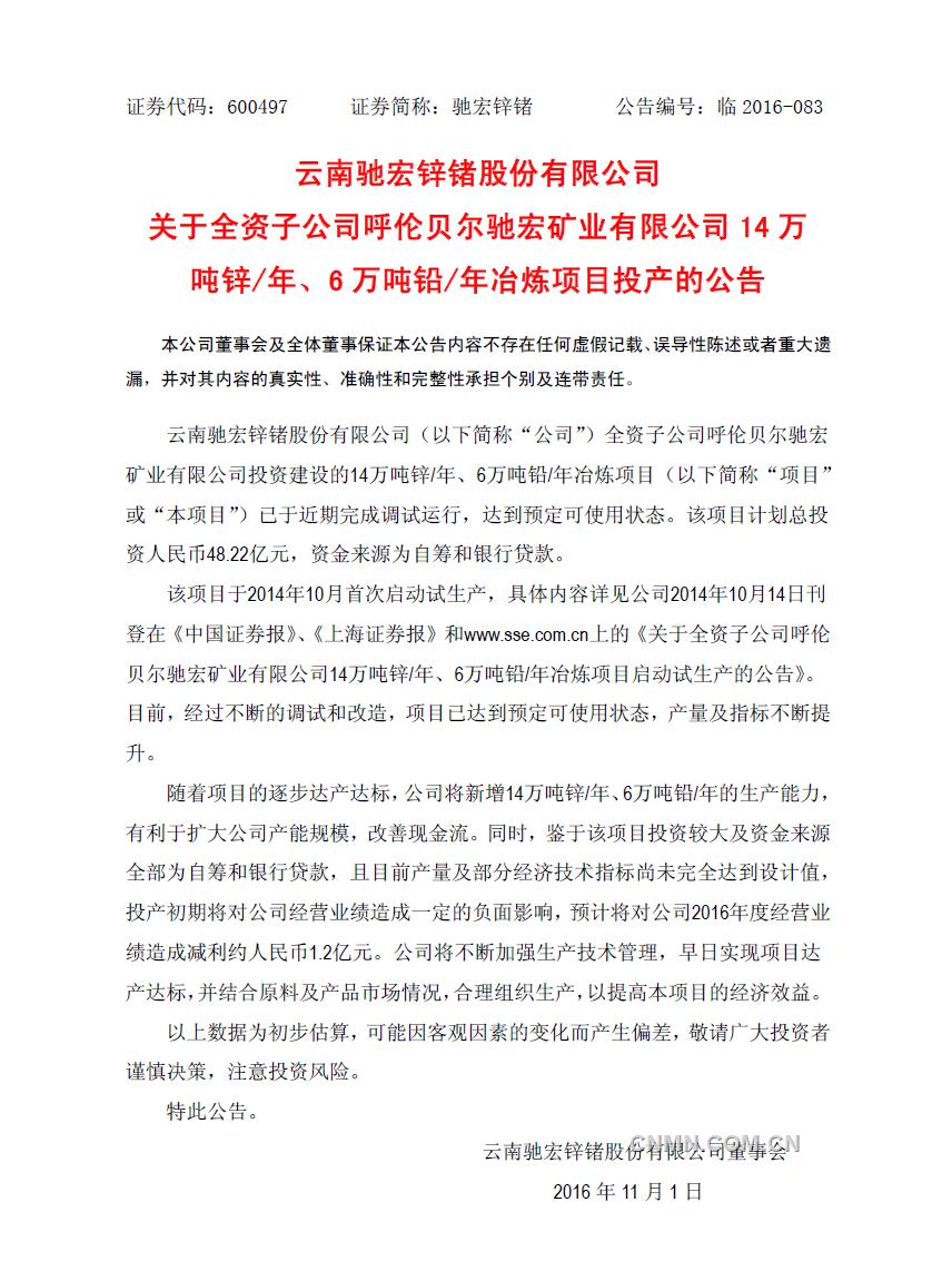 無(wú)標(biāo)題