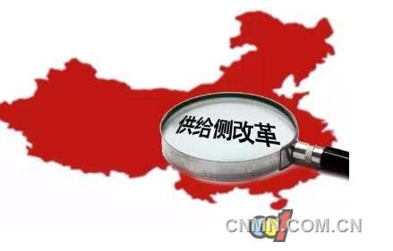 “互聯(lián)網(wǎng)+”有色金屬產(chǎn)業(yè)峰會在洛陽召開