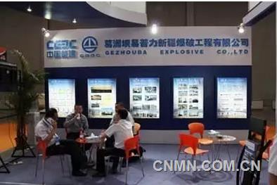 新常態(tài)？占領(lǐng)了這些礦產(chǎn)資源照樣掙大錢