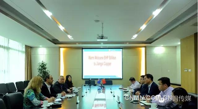 5月9日，必和必拓美洲礦業(yè)總裁丹尼斯·馬楚克一行訪問(wèn)江銅。公司副總經(jīng)理吳育能會(huì)見(jiàn)了丹尼斯一行，并就企業(yè)間合作等事宜交換了意見(jiàn)。