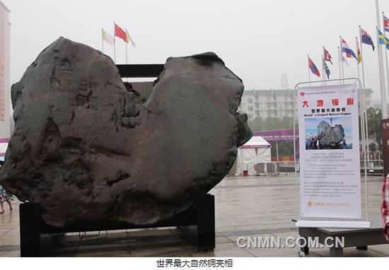 QQ截圖20160521084527