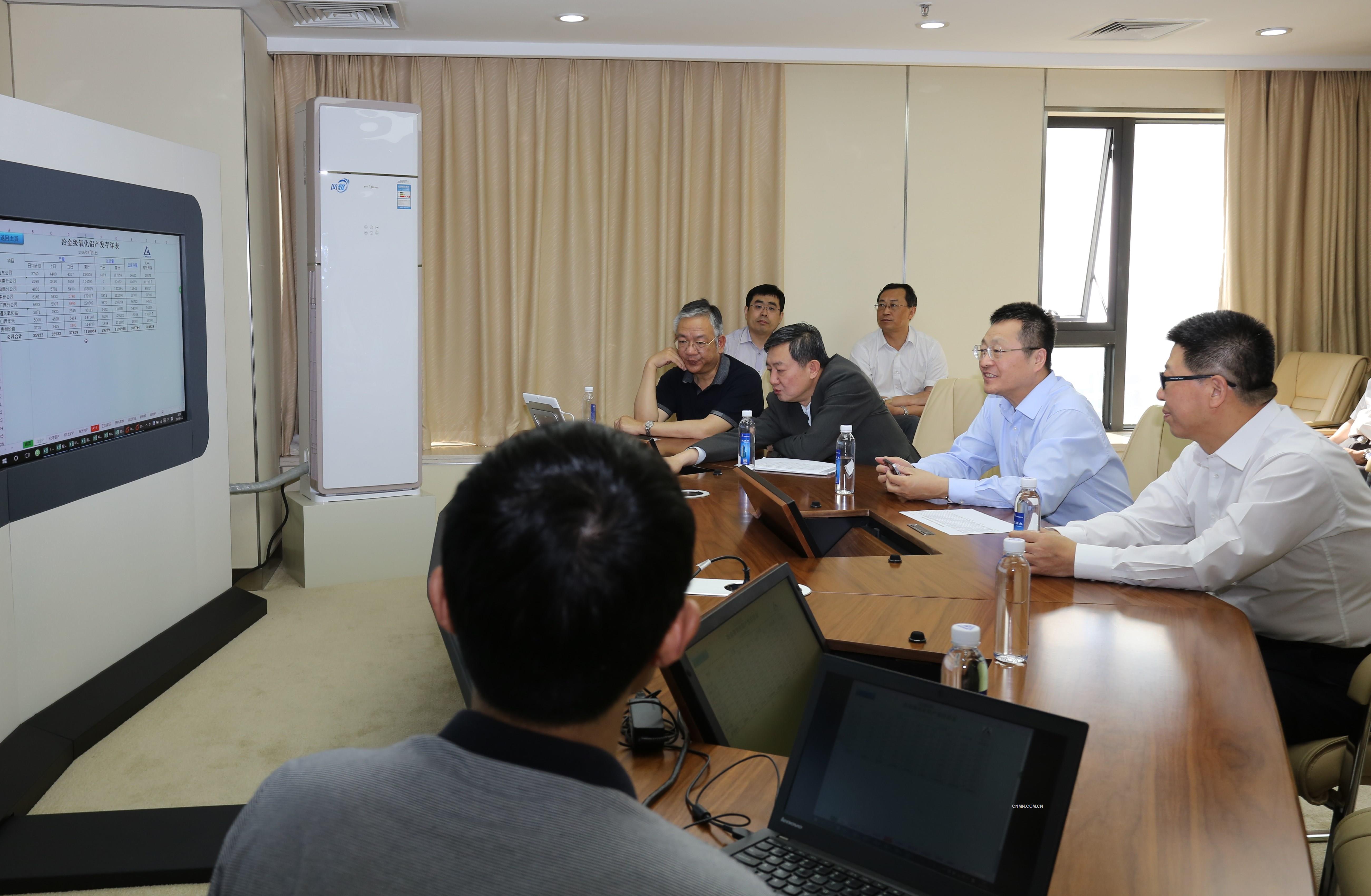 向精準管理要效益——中鋁公司早調(diào)會記者見聞