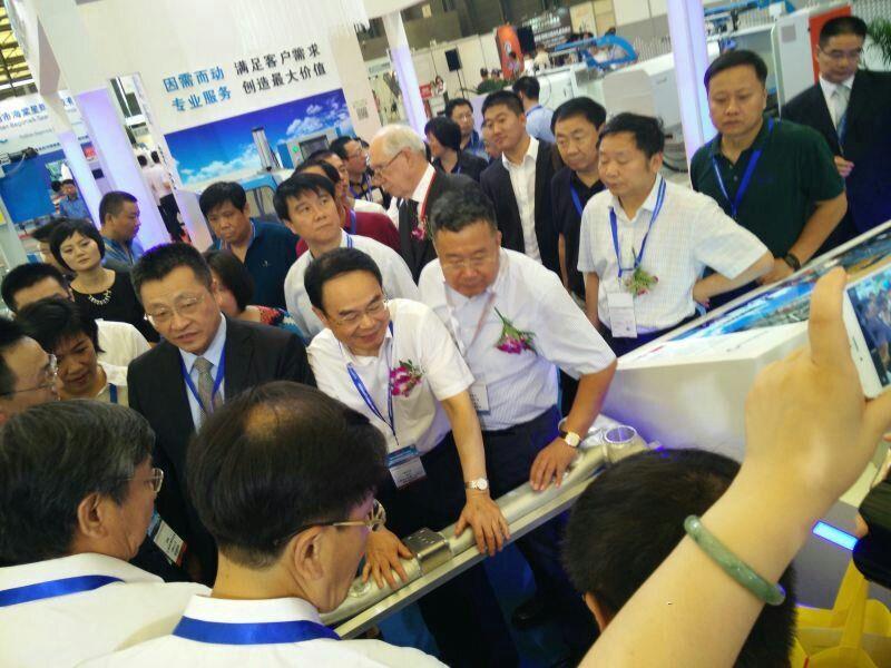 第十二屆中國國際鋁工業(yè)展開幕