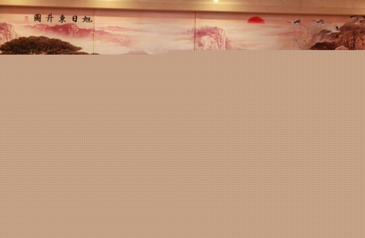 葛紅林與運城市委書記王宇燕舉行會談