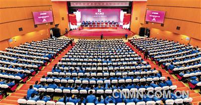豫光集團召開建企60周年紀念大會