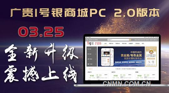 QQ截圖20170328083017
