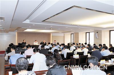 中國有色金屬工業(yè)協(xié)會召開巡視整改通報警示大會