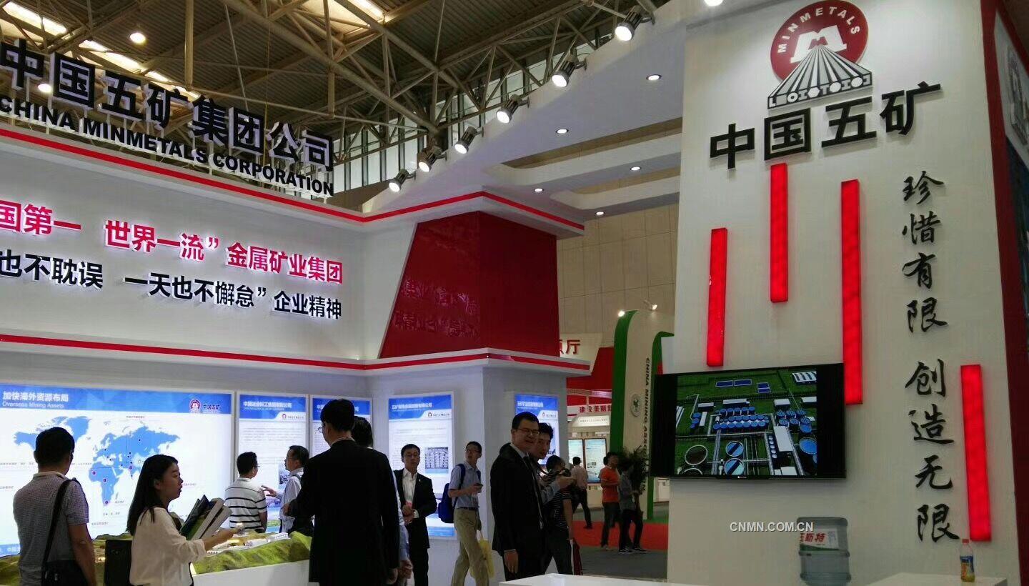 國際礦業(yè)"奧運會"上——"色"美地球"色"美眼球