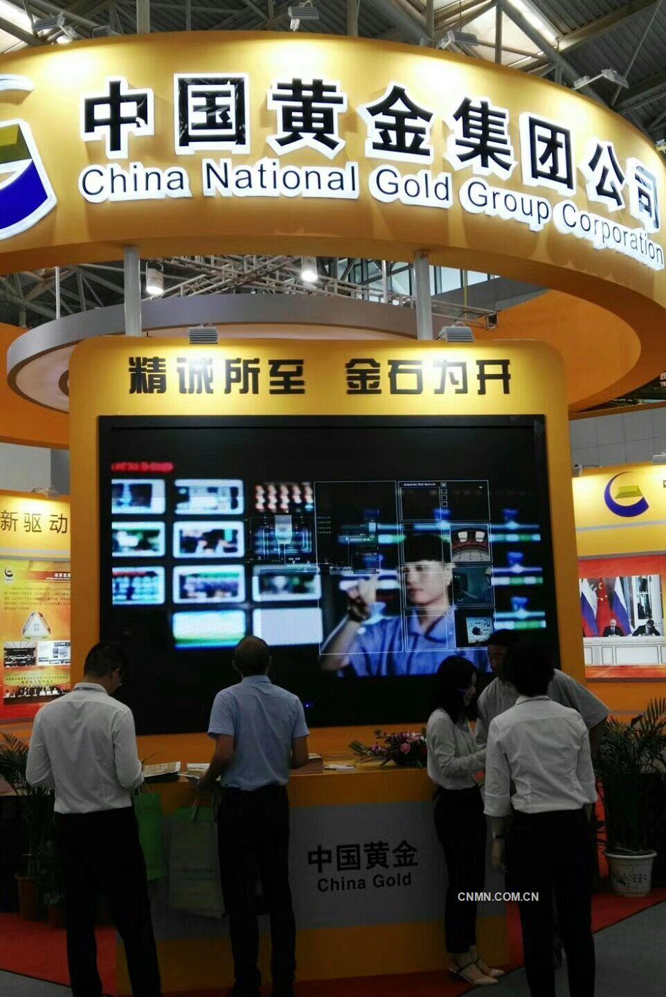 國際礦業(yè)"奧運會"上——"色"美地球"色"美眼球