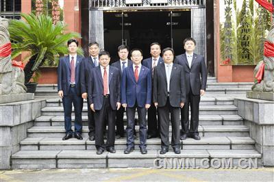 錫礦山公司班子成員。