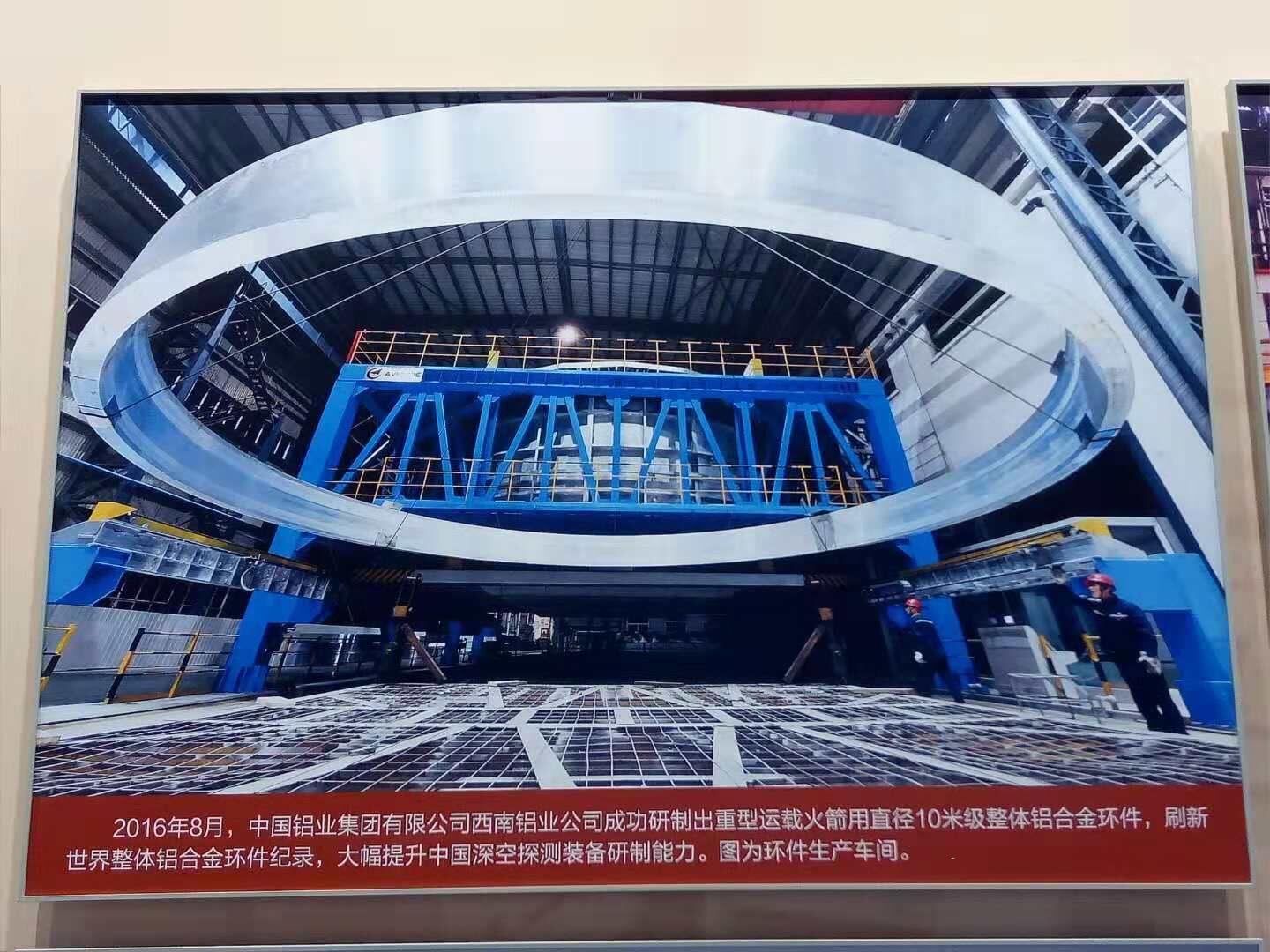 兩大成果閃耀國家博物館