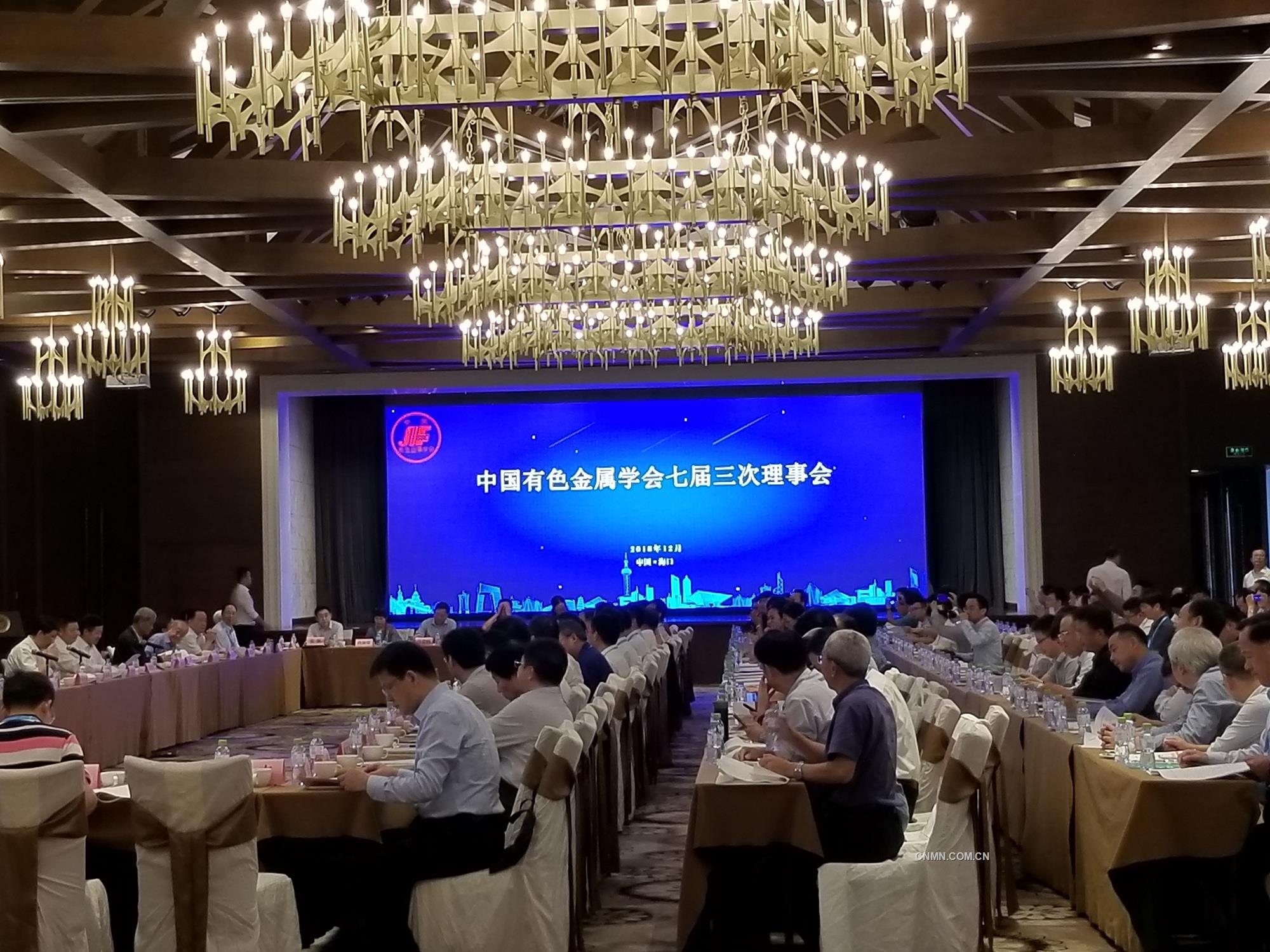微信圖片_20181210084723