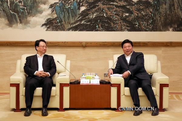 國文清與吉林省省長景俊海舉行工作會(huì)談