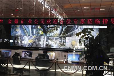 9科技創(chuàng)新是企業(yè)發(fā)展