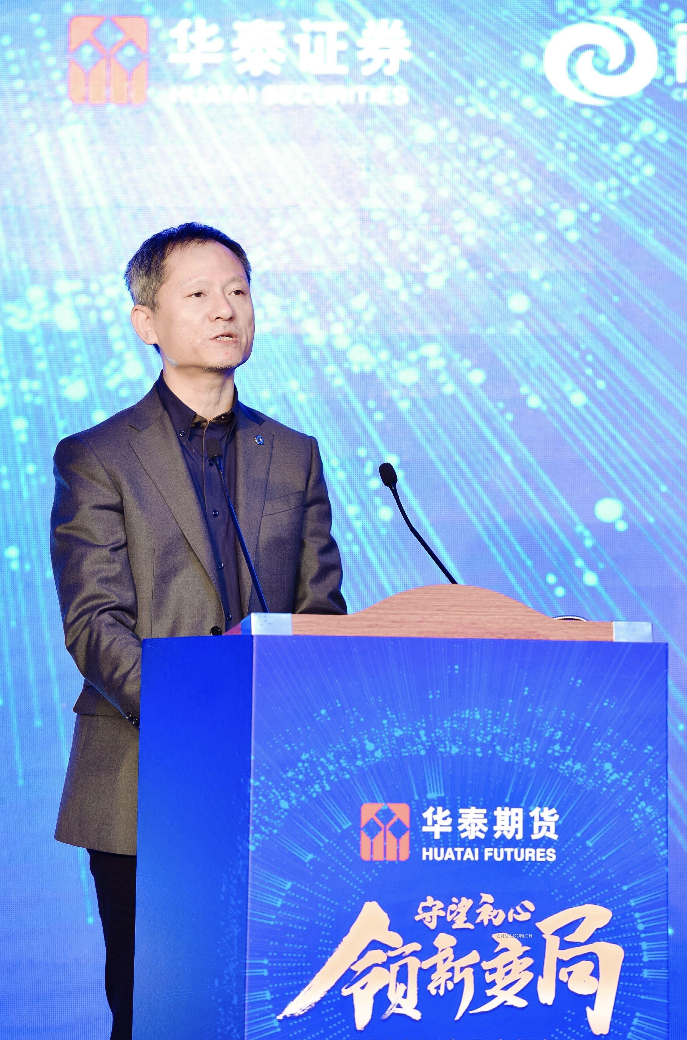 上海期貨交易所黨委委員、副總經(jīng)理 陸豐
