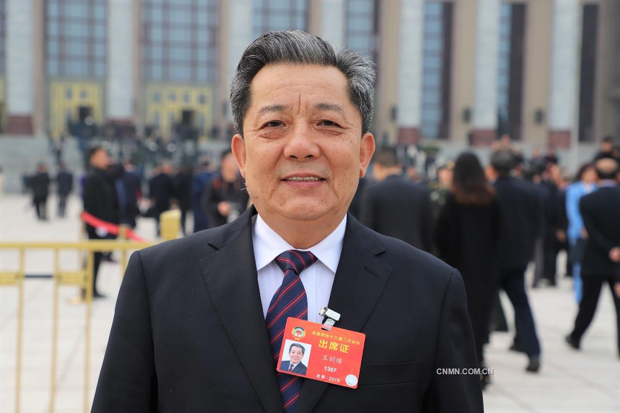 微信圖片_20190312084907