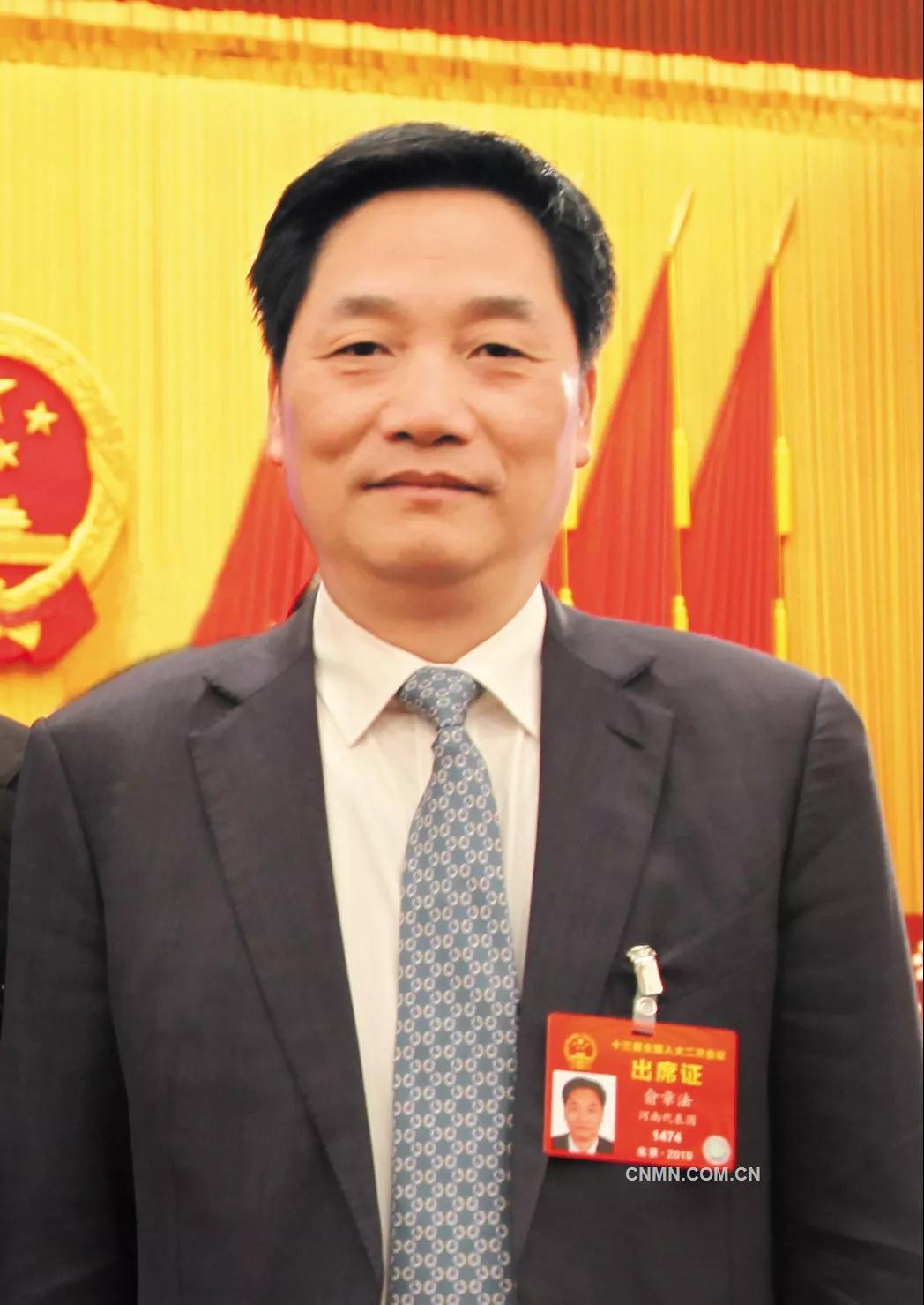 微信圖片_20190314084634