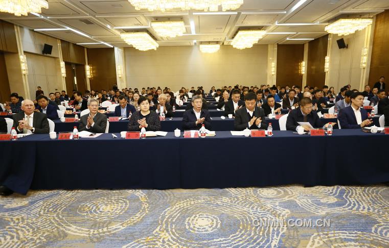 會議現(xiàn)場