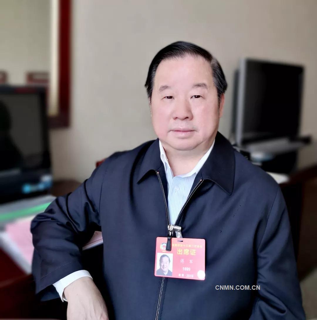 微信圖片_20190304081436