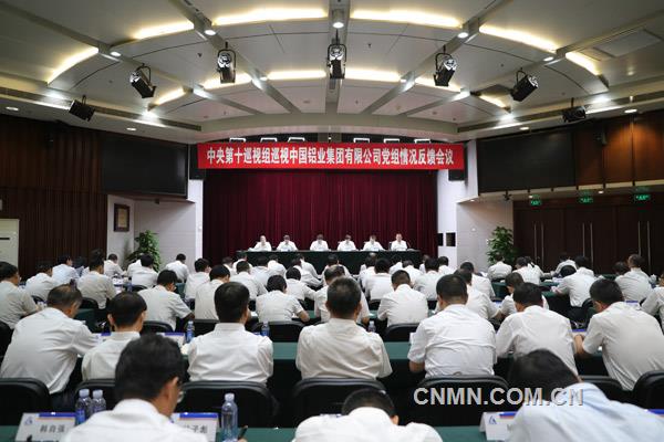 微信圖片_20190803214455