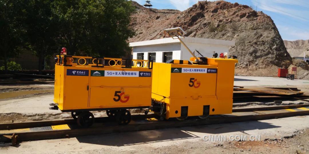 近日，金川集團龍首礦運輸工區(qū)“5G檢修車”成功運行。該檢修車具備檢測滑觸線高度、軌距測量功能，可實時顯示滑觸線高度及軌距數(shù)值，改變了人工目測、卷尺測量的傳統(tǒng)點檢方法，與傳統(tǒng)人工巡檢相比，作業(yè)時間可縮減50%以上。
