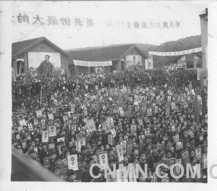 1968年，紀(jì)念水口山工人運(yùn)動(dòng)46周年盛況
