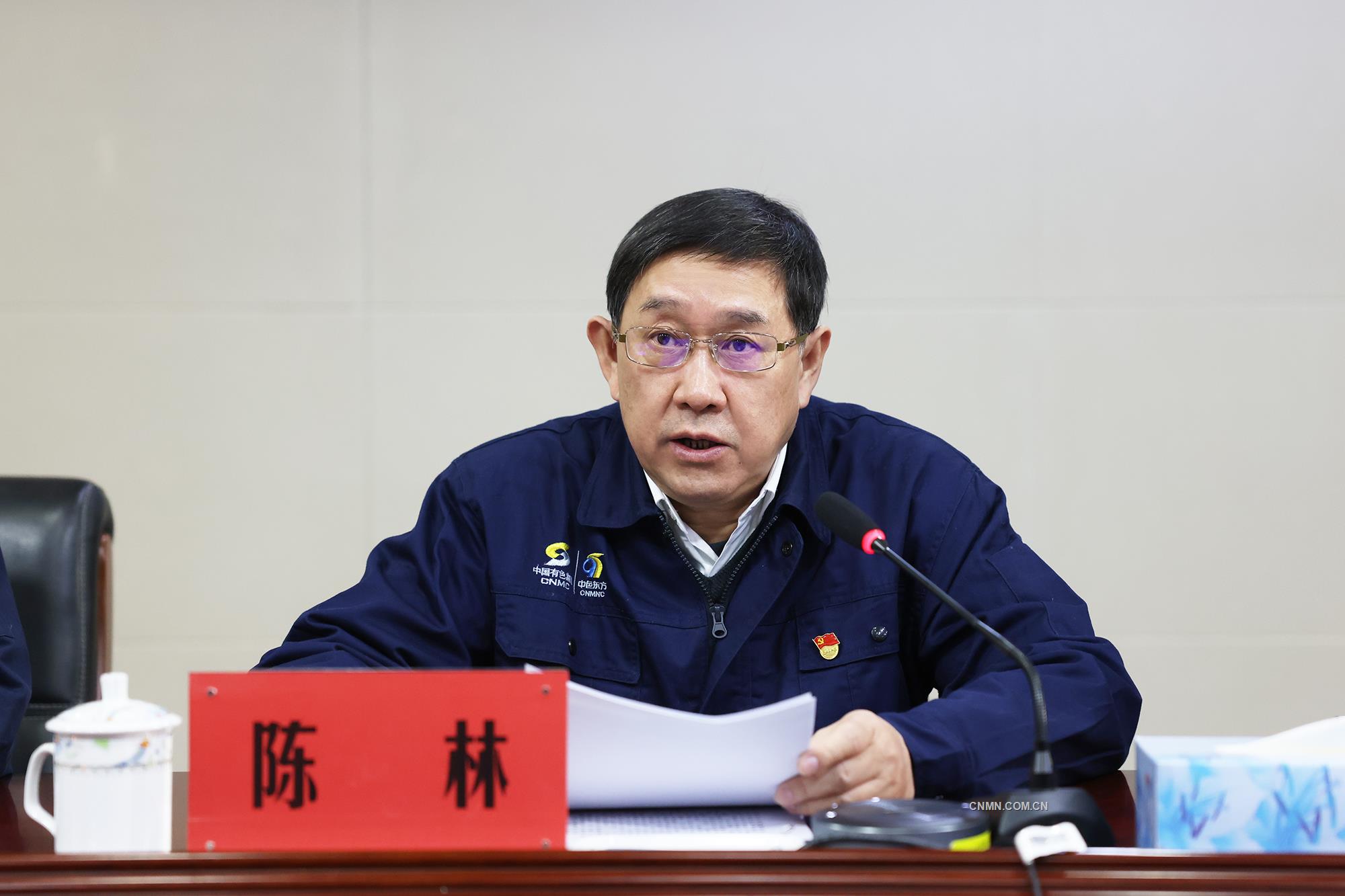 中色東方經(jīng)營(yíng)業(yè)績(jī)創(chuàng)建廠57年來最好水平7