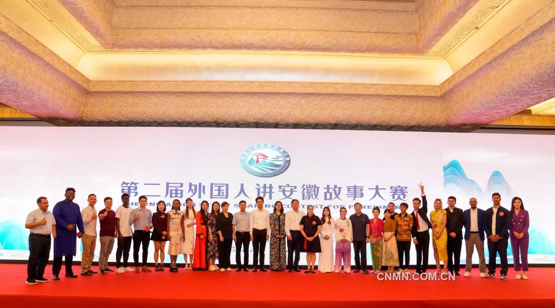 禮贊七十五載輝煌 匯聚同心奮進(jìn)力量——銅陵有色集團(tuán)2024年宣傳思想文化工作綜述