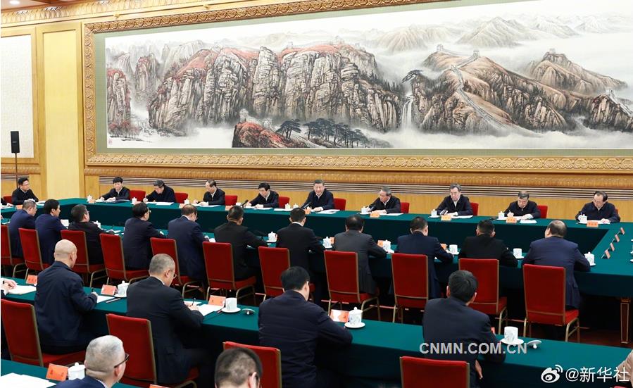 習(xí)近平出席民營(yíng)企業(yè)座談會(huì)并發(fā)表重要講話(huà)