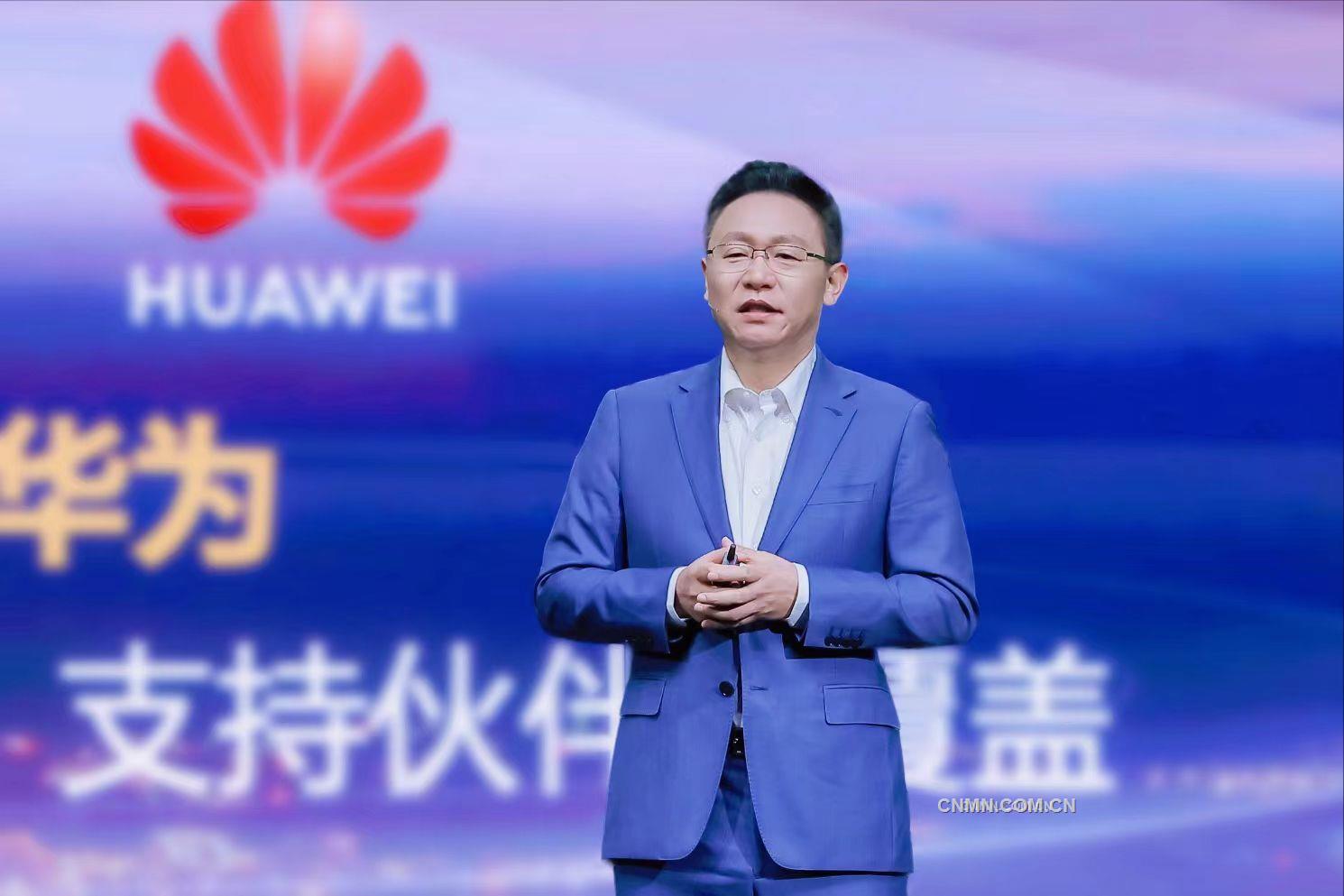 微信圖片_20250320202613