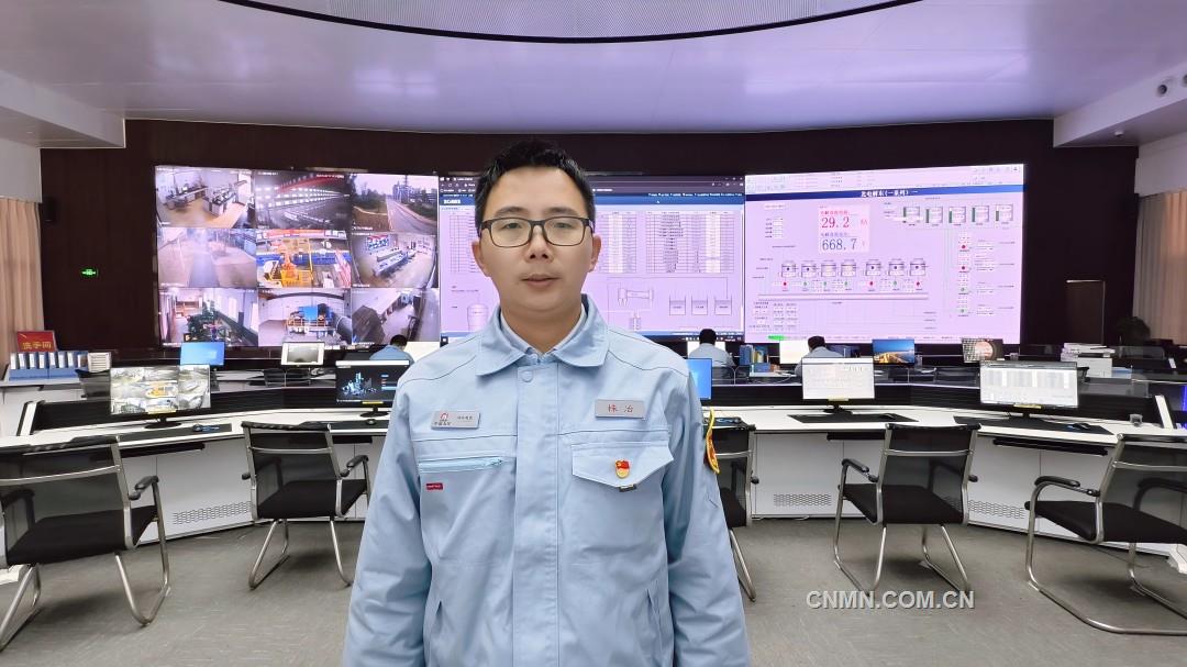 為株冶蝶變護航——記2024年度中國五礦先進工作者莊才備